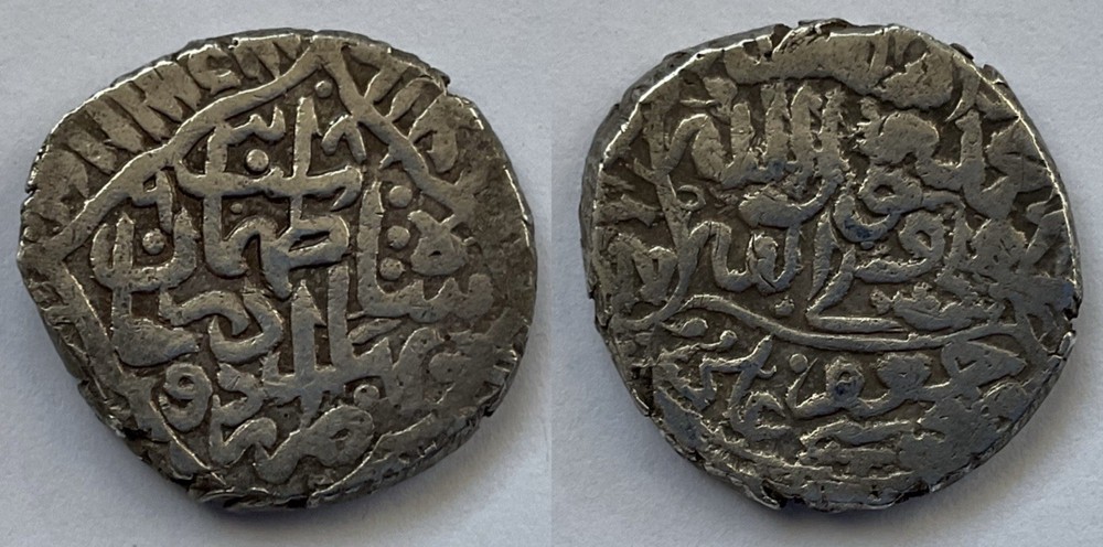 SAFAVID Shah Tahmas’p I Silver AR Shahi 938AH/ 1532AD mint Urdu/Ardu (6.3g)