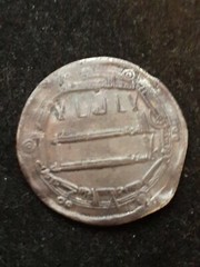 CERTIFIED RARE SILVER COIN 1001 ARABIAN NIGHTS AR DIRHAM AL RASHID 786-809 AH189