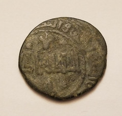 AH541-569 (AD1147-1174) ZANGID Nur al-Din Mahmud, Islamic, AE Fals, Damask mint