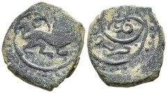 **Very Rare** KARAMANID: Anonymous, AE mangir (14mm). Rum (Anatolia). a3617