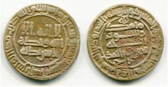 (29285) Samanid AE fals. Yaqub b. Ahmaд. Shash 265 AH. A.#A1442. RR