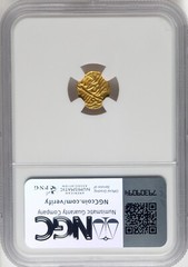 Islamic Dynasties: Shaybanid ‘Abd Allah II gold 1/12 Mohur (AH 991-1006) TopPop!