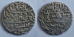 AFSHARID Shahruh Shah AR Abbasi 1163 AH mint Tiflis (4,61g)