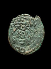 Amir of Qunduz, 907AH Copper 2 Dinars, deer Khusraw independent Timurid Deer