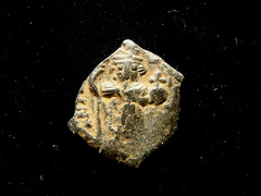 UMAYYAD CALIPHS. Arab-Byzantine copper FALS. Well struck. Dark-sand patina. +