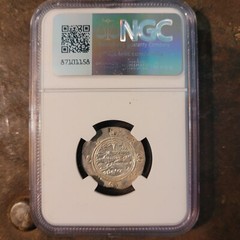 Tabaristan AD 780-793 AR Hemidrachm obv crowned bust MS NGC