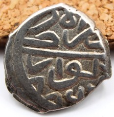 Ottoman Empire | Bayezid II | AR Akçe | 886 AH (1481 AD) | Novar | 10MM | 0.73G