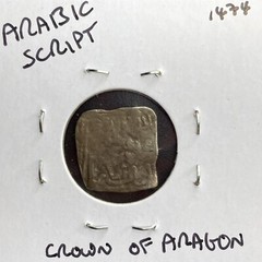 1121-1286 Coin Almohad Caliphate Silver Crown of Aragon Medieval Christian Era