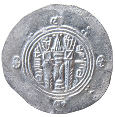 ABBASID. AL-RASHID, AH 170-193, GOVERNORS OF TABARISTAN, SILVER HALF DIRHAM.