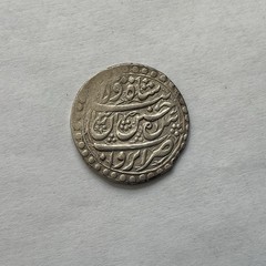 SAFAVID Sultan Husayn I AR Abbasi 1131 AH Irawan (5,38g)