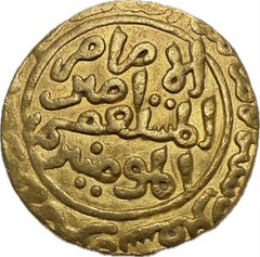 DELHI: Ghiyath al-Din Balban, Gold Tanka, Hadrat Dehli, AH 675, 10.8g
