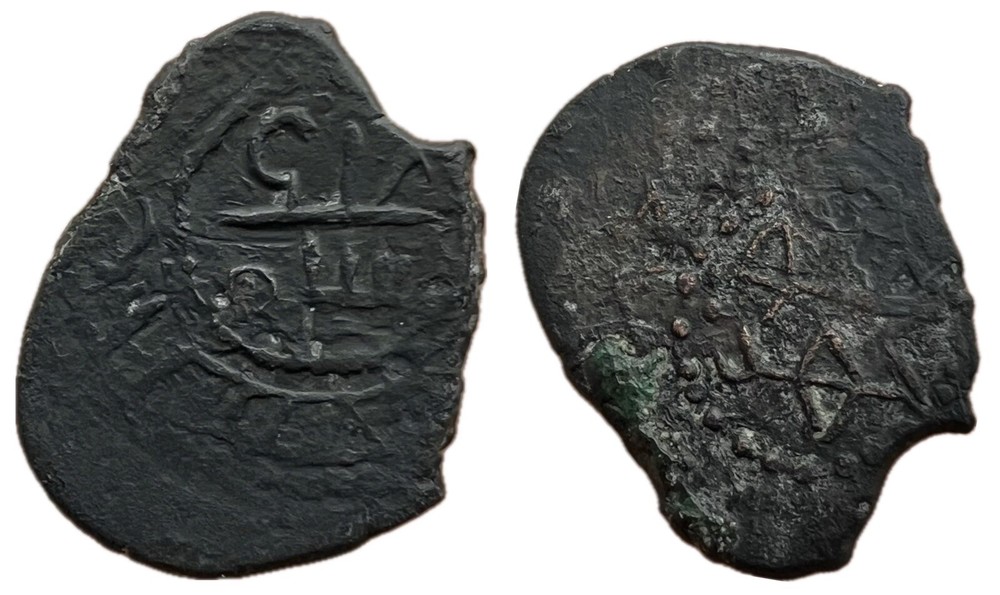 Islamic MEDIEVAL AE Coin . Shaddadids Of Ani Manuchihr Ibn Shawur – VERY RARE
