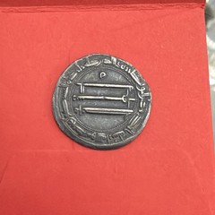 ISLAMIC, ABBASID. SILVER DIRHAM. HARUN AL-RASHID, 786-809 AD.