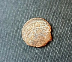 #f993# Ayyubid AE fals coin of al-‘Adil Abu Bakr I from 1196-1218 AD (Balog 321)