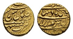 Afghanistan, Durrani Empire: Ahmadshah, Gold Mohur