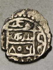 Rare genuine Islamic silver akce coin Ottoman Emp. Suleyman celebi 1404 AD/806AH
