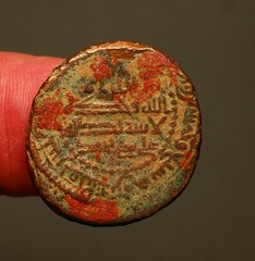 IS28-146 ABBASID, AE Fals, Qinnasrin mint, dated AH157.