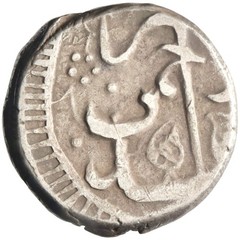 Barakzai: ‘Abd al-Rahman (1880-1901), silver rupee (9.14g), Ahmdshahi mint, [AH