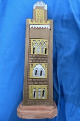Islamic Al Andalus / Morocco Clay Mosque Painted 26cm