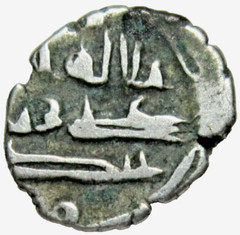 HABBARID, AMIRS OF SIND. SILVER DAMMA. ALI IBN UMAR, 913-950 AD.