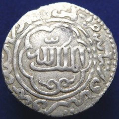 Seljuqs of Rūm Kaykhusraw III AR Dirham Gümüşbazar mint, dated AH 668