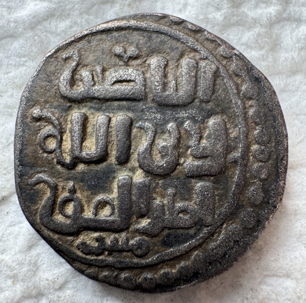 Great Mongols, Chingiz Khan, (602-624 AH). Billon Dirham Ghazna 4.21 grams