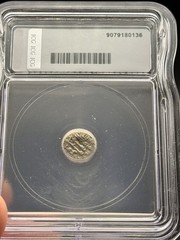 Silver Damma 854-1011 AD Habbari Emirate Abbasid Caliphate Certified lot of (5)