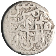 Barakzai: ‘Abd al-Rahman (1880-1901), silver rupee (9.11g), Kabuul mint, AH 1297
