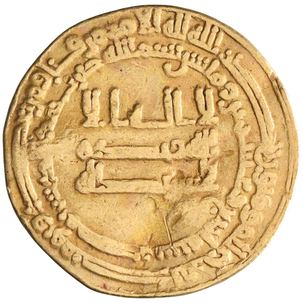 Abbasid: al-Mu’tasim (833-842), gold dinar (3.91g), Misr mint, AH 224 (838-839 C