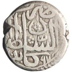 Barakzai: ‘Abd al-Rahman (1880-1901), silver rupee (9.11g), Kabuul mint, AH 1297