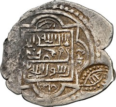(AH 767-782) ERETNID ‘ALI BEG – COUNTERSTAMPED AKCE NGC AU 50