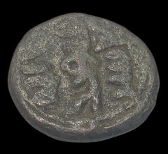 Ancient Islamic-coin bronze-circa 450-650 AD-unknown- F4