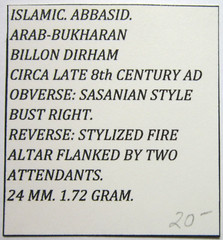 ISLAMIC, ABBASID. ARAB-BUKHARAN. BILLON DIRHAM, CIRCA LATE 8th CENTURY AD.