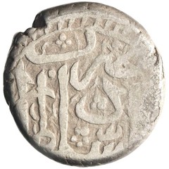 Barakzai: ‘Abd al-Rahman (1880-1901), silver rupee (9.24g), Kabuul mint, AH 1297