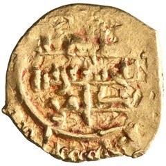 Saffarid: al-Husayn ibn Tahir (980-982+), gold fractional dinar (1.44g), Sijista