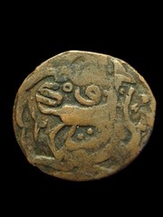 Amir of Qunduz, 907AH Copper 2 Dinars, deer Khusraw independent Timurid Deer