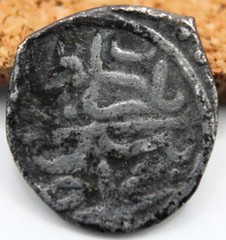 Ottoman Empire | Bayezid II | AR Akce | 886 AH / 1481 CE | Novar (Novo Brdo)