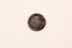 1 Akce 1808 / 1223 Mahmud II