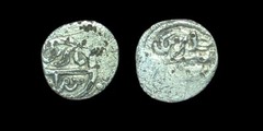 Ottoman Empire Bayezid I the Thunderbolt AR Akce 1390 Son of Murad