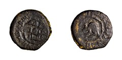 Umayyad Fals Hims Jerboa Type Bishr ibn Marwan Authentic Early Islamic Coin
