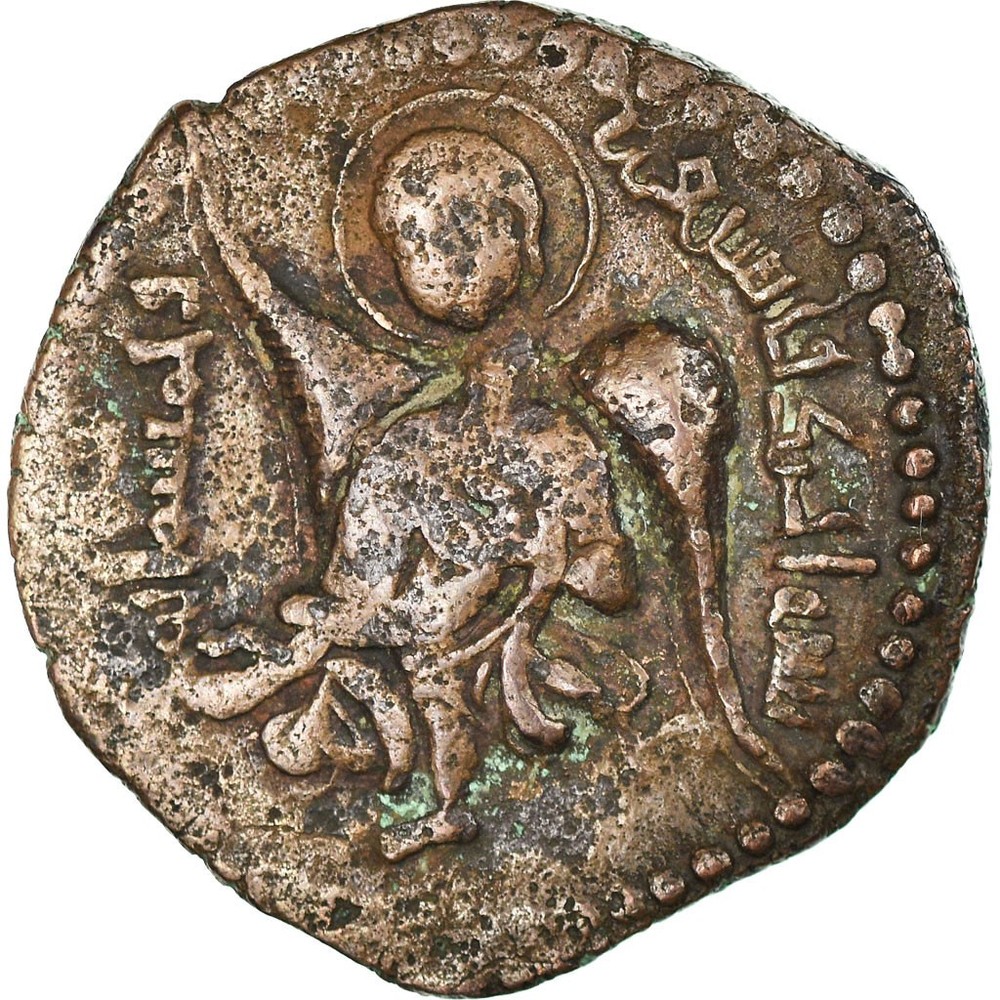 [#499548] Coin, Artuqids, Nur al-Din Muhammad, Dirham, AH 571 (1175/76), VF, Bro