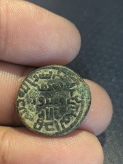 Islamic, Umayyads (AH 65-132 / 661-750 AD). Early Post-Reform Anonymous, AE Fals
