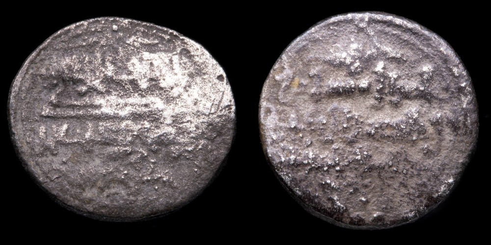 Quirate Ali Ben Yusuf, and Emir Sir, 522/533 H – 12 mm / 0,92 gr.