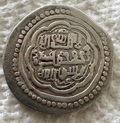 Abu Sa’id, AH 716-736, AR dinar (6 dirhams), type G, A-2213, blundered legends