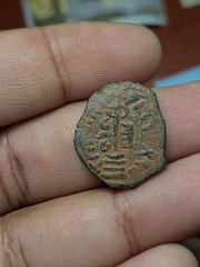 Arab Byzantine Umayyad Mu’awiya Standing Caliphate With KALIMA Islamic Coin
