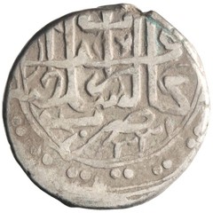 Barakzai: ‘Abd al-Rahman (1880-1901), silver qiran (4.37g), Hrat mint, AH 1297-1