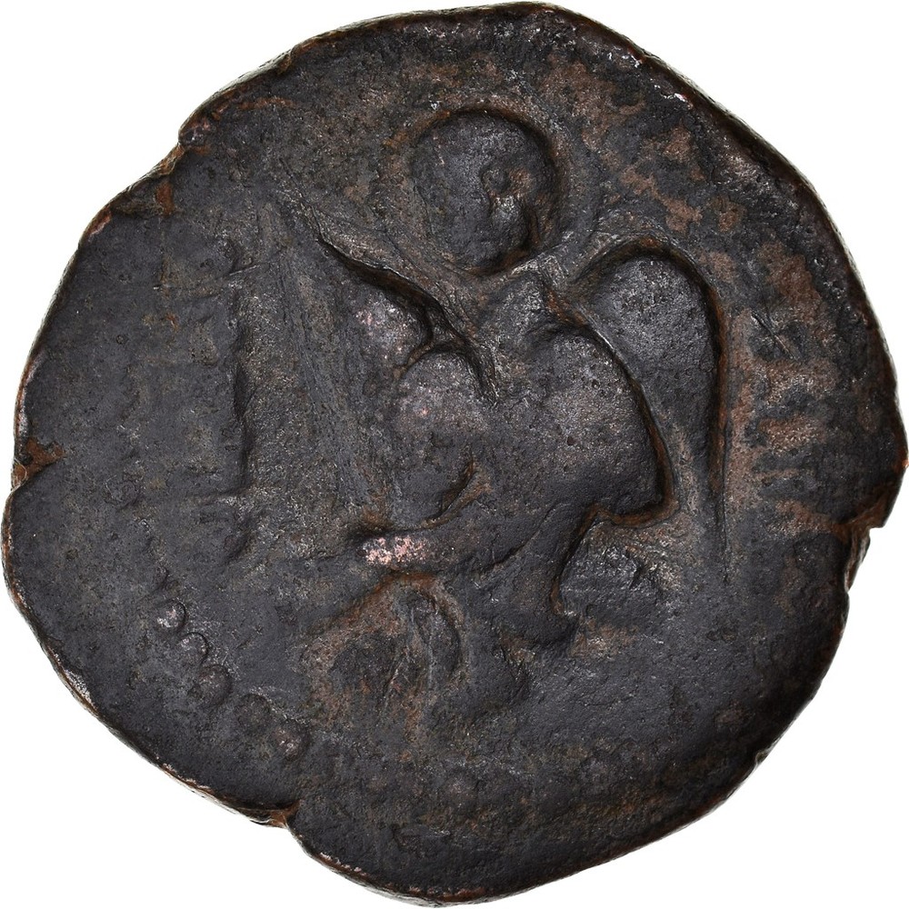 [#1021171] Coin, Artuqids, Nur al-Din Muhammad, Dirham, AH 570-581 (AD 1174-1185