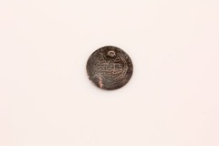 1 Akce 1808 / 1223 Mahmud II