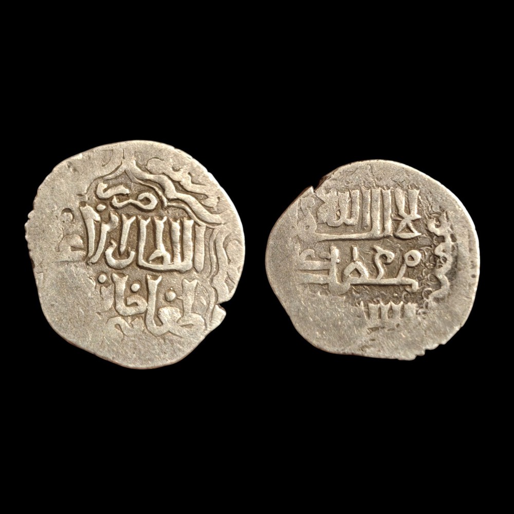 Ilkhan Silver Dirham Mongol Empire Taghay Timur Bagdad Mint 741 AH Coin