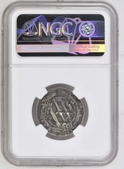 Abbasid: al-Mahdi (775-785), silver dirham, al-‘Abbasiya mint, AH 166 (782-783 C